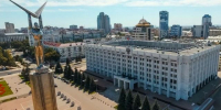 В Самарской области кардинально изменился состав Правительства - ТРК Скат