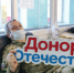 В день годовщины воссоединения России с новыми регионами в Самаре прошла патриотическая акция «СВОим примером», организованная ветеранами специальной военной операции. - НИА Самара