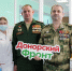 В Самаре ветераны СВО присоединились к донорской акции "СВОим примером" - Волга Ньюс