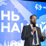НОВИКОМ поддержал праздник профориентации на ИАЗ - Волга Ньюс