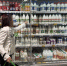 В России могут создать сертификат для покупки базовых продуктов: вот кому он положен - Комсомольская Правда Самара