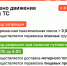 В Самаре частично ограничат движение грузового транспорта на время проведения международного спортивного форума - Администрация городского округа Самара