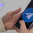 Если вы устали от спама в Telegram: как правильно настроить этот мессенджер - ProGorodSamara.Ru