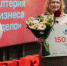 Жительница Тольятти с проектом адаптивной одежды стала победительницей программы «Мама-предприниматель» - Развитие малого и среднего предпринимательства