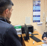 JPG Файл - ГУ МВД Самарской области