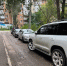 Проект "Семейный двор" - Администрация городского округа Самара