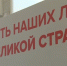 В Самаре отметили Международный День пожилых людей - ГТРК Самара