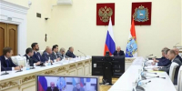 Вячеслав Федорищев в Самаре провел совещание по готовности региона к отопительному сезону - Газета Время