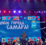 ГТРК «Самара» показала самые яркие моменты празднования Дня города - ГТРК Самара