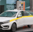 АВТОВАЗ ГОТОВ ОБЕСПЕЧИТЬ ОТРАСЛЬ ТАКСИ АВТОМОБИЛЯМИ LADA  - Минпромторг