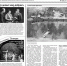 №298 (11) от 2.10.25_page-0001 - Союз журналистов