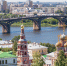 НОВИКОМ предоставил финансирование Министерству финансов Нижегородской области - Волга Ньюс