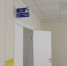 Новое подразделение Камышлинской ЦРБ в ближайшее время примет первых пациентов. - НИА Самара