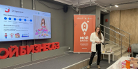 В центре "Мой бизнес" предприниматели защитили креативные бизнес-проекты - Волга Ньюс