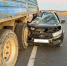 Под Самарой пенсионер на Lada Granta въехал под КамАЗ, пострадала женщина - Волга Ньюс