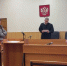 В Самарской области осужден экс-главврач Жигулевской ЦРБ за хищение 4 млн рублей - ГТРК Самара