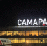 Прокуратура контролирует соблюдение прав авиапассажиров в самарском аэропорту - ГТРК Самара