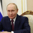 Владимир Путин поздравил всех педагогов России с наступающим Днем учителя - SamaraGIS.Ru