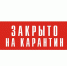 В Волжском районе обнаружен очаг бешенства - ТРК Скат