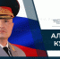 День гражданской обороны - ГУ МЧС Самарской области