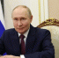 Владимир Путин поздравил командование, личный состав и ветеранов с Днем космических войск России - SamaraGIS.Ru
