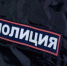 Тольяттинка незаконно поставила на миграционный учет 20 иностранных граждан - НИА Самара