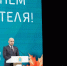 В Самаре глава региона Вячеслав Федорищев вручил награды лучшим учителям - ProGorodSamara.Ru
