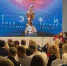 ГТРК «Самара» вышла в финал XXIV Всероссийского телевизионного конкурса «ТЭФИ — Регион» 2025 - ГТРК Самара