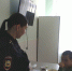 JPG Файл - ГУ МВД Самарской области