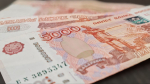 Некоторые самарские пенсионеры получат единовременную выплату в 439 тыс. руб.