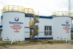 АО "Транснефть - Приволга" завершило подготовку объектов к осенне-зимнему периоду