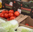 Жительница Самарской области устроила «распродажу» украденных продуктов - ГТРК Самара