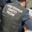 Адвокат получил от одного из обвиняемых по уголовному делу, возбужденному по факту мошенничества, 3 миллиона рублей. - НИА Самара