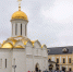 1300965573 - Самарская и Сызранская Епархия
