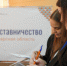 В Самарской области запущен второй поток программы «Наставничество»: в числе кураторов – выпускник «Школы героев» - НИА Самара