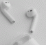 В Apple выпустили новую прошивку для AirPods Pro 3, AirPods Pro 2 и AirPods 4 - ProGorodSamara.Ru