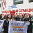 Нефтехимики Новокуйбышевска поддержали акцию "Я-донор" в 20 раз - Волга Ньюс