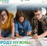 Во втором сезоне конкурса «Благоустрой» денежный приз получит не только автор лучшего проекта, но и победители в каждой номинации. - НИА Самара