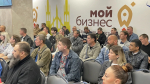 В Самарской области началось обучение участников программы «СВОё дело»