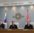 JPG Файл - ГУ МВД Самарской области