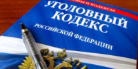 Самарец поверил аферисту и лишился 3 млн рублей - НИА Самара
