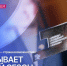 Самарцев приглашают принять участие в премии «Россия – страна возможностей» - SamaraGIS.Ru