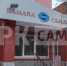 Руины былого успеха: стала известна судьба офиса-высотки авиакомпании «Самара» - ГТРК Самара