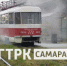На трамвайной остановке в Самаре загорелся вагон 11 октября - ГТРК Самара