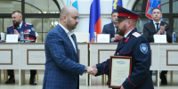 Губернатор Вячеслав Федорищев вручил награды самарским казакам - Комсомольская Правда Самара