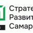 В Самаре продолжаются общественные обсуждения проекта Стратегии развития города - SamaraGIS.Ru