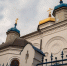 1300965573 - Самарская и Сызранская Епархия
