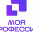 В Самаре пройдет очный региональный этап конкурса «Моя профессия – ИТ» - НИА Самара