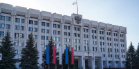 Членам правительства Самарской области дадут два месяца на увольнение - Комсомольская Правда Самара