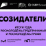 заставка общая.png - СамГУПС
